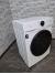 Стиральная машина Midea MF200W80WBS WRU